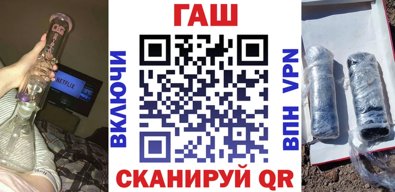 Все наркотики Омутнинск Конопля  Мефедрон  Экстази  ГАШ  КОКАИН 