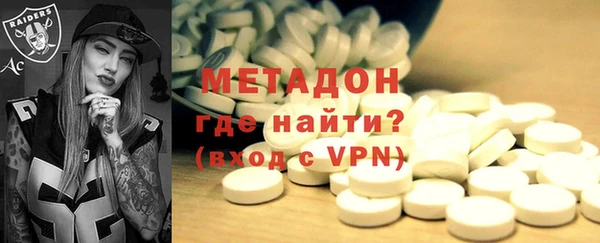 мяу мяу мука Алексеевка