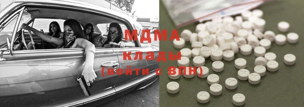 мяу мяу мука Алексеевка