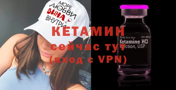 альфа пвп Ростов