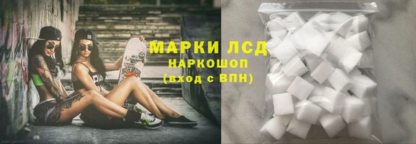 бошки Алзамай