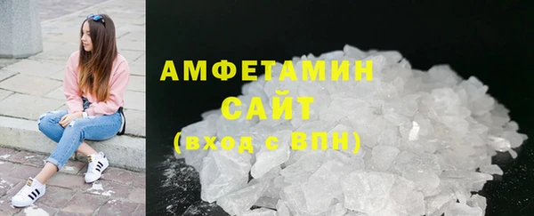 а пвп мука Алексин