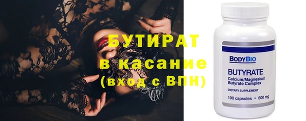 бошки Алзамай