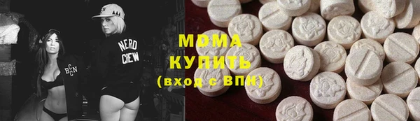 бошки Алзамай