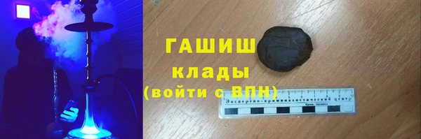 а пвп мука Алексин