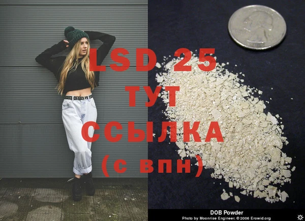 мяу мяу мука Алексеевка