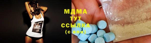 мяу мяу мука Алексеевка