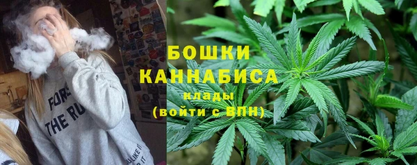 марки lsd Россошь