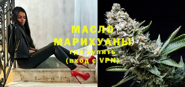 альфа пвп Ростов