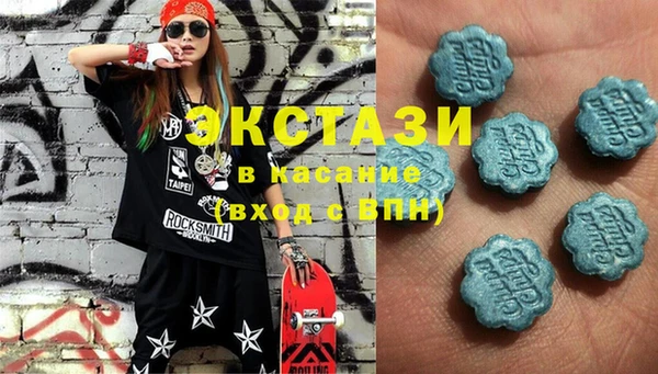 бошки Алзамай