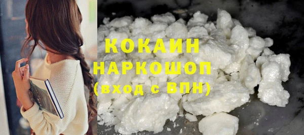 а пвп мука Алексин